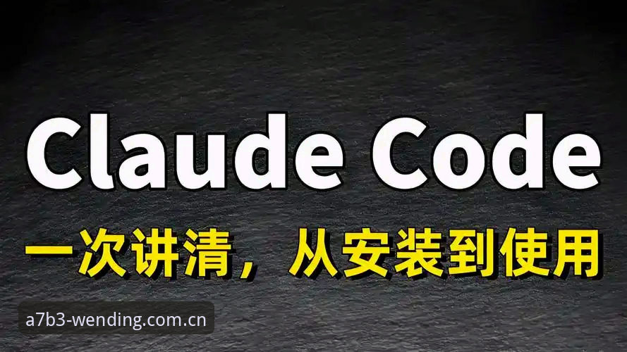 问鼎电子平台下载安装全攻略：从入门到精通的操作教程
